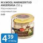Магазин:Maksimarket,Скидка:Сом