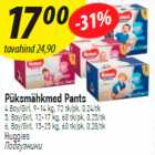 Mähkmed - Püksmähkmed Pants