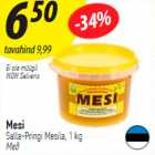 Мед