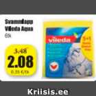 Губка Vileda Aqua 6 шт.