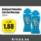 Магазин:Grossi,Скидка:Гель для душа Palmolive Feel the Massage 250 мл
