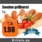 Allahindlus - Soodne grillvorst kg