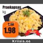 Жареная капуста кг