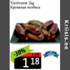 Verivorst 1 kg