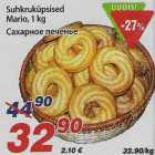 Магазин:Maxima,Скидка:Сахарное печенье