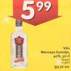 Alkohol - Viin Mernaya Zastolje