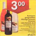 Магазин:Hüper Rimi, Rimi,Скидка:Румынское столовое вино