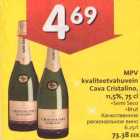 Alkohol - MPV kvaliteetvahuvein Cava Cristalino