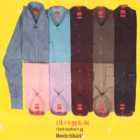 Магазин:Hüper Rimi, Rimi,Скидка:Мужская рубашка