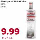 Allahindlus - Mernaya Na Moloke viin