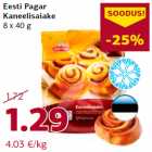 Eesti Pagar
Kaneelisaiake