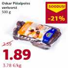 Магазин:Comarket,Скидка:Кровяная колбаса