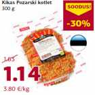 Магазин:Comarket,Скидка:Котлеты Pozarski