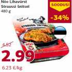 Магазин:Comarket,Скидка:Шницель
480 г