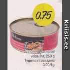 Virtuosso hautatud veiseliha, 250 g