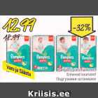 Allahindlus - Pampers püksmähkmed 