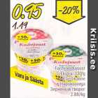 Магазин:Säästumarket,Скидка:Зерненый творог