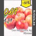 Магазин:Säästumarket,Скидка:Яблоки