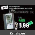Магазин:Maksimarket,Скидка:Дигитальный ермометр + часы