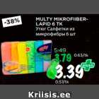MULTY MIKROFIIBERLAPID
6 TK