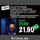 Allahindlus - GILLETTE KINKEKOMPLEKT
MEESTELE