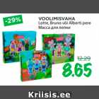VOOLIMISVAHA