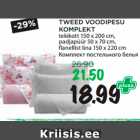 Магазин:Maksimarket, Konsum,Скидка:Кoмплект постельного белья