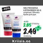 Allahindlus - NEUTROGENA
KÄTEKREEM 50 G