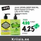 Allahindlus - AAA VEDELSEEP 500 ML