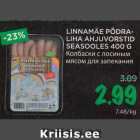 Магазин:Maksimarket, Konsum,Скидка:Колбаски с лосиным
мясом для запекания