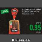 Магазин:Maksimarket, Konsum, AjaO,Скидка:Ржаной хлеб 
