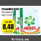 Магазин:Grossi,Скидка:Стиральный порошок Ariel