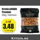Магазин:Grossi,Скидка:Грецкие орехи Premium