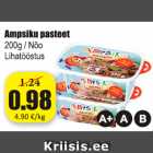 Магазин:Grossi,Скидка:Паштет Ampsiku