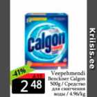 Allahindlus - Veepehmendi Benckiser Calgon 500 g