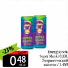 Allahindlus - Energiajook Super Manki 0,33 L