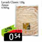 Allahindlus - Lavash Classic 120 g