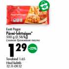 Eesti Pagar Pärmi-lehttaigen* 500 g