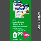Йогуртовый напиток Alma Vita +, 4 шт.*