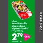 Allahindlus - Tallegg Kanaliharullid ploomidega küpsetuskarbis* 500 g