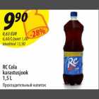 Allahindlus - RC Cola karastusjook