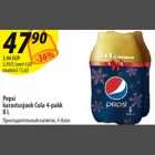 Allahindlus - Pepsi karastusjook Cola