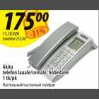 Allahindlus - Akita telefon lauale/seinale