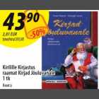 Allahindlus - Kirilille Kirjastus raamat Kirjad Jõuluvanale