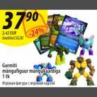 Магазин:Selver,Скидка:Игровая фигура с игровой картой