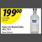 Alkohol - Rootsi viin Absolut Vodka
