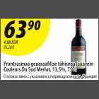 Alkohol - Prantsusmaa geograafilise tähisega lauavein Couleurs Du Sud Merlot
