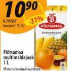 Allahindlus - Põltsamaa multimahlajook
