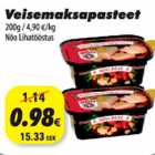 Allahindlus - Nõo veisemaksapasteet