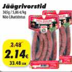 Nõo jäägrivorstid